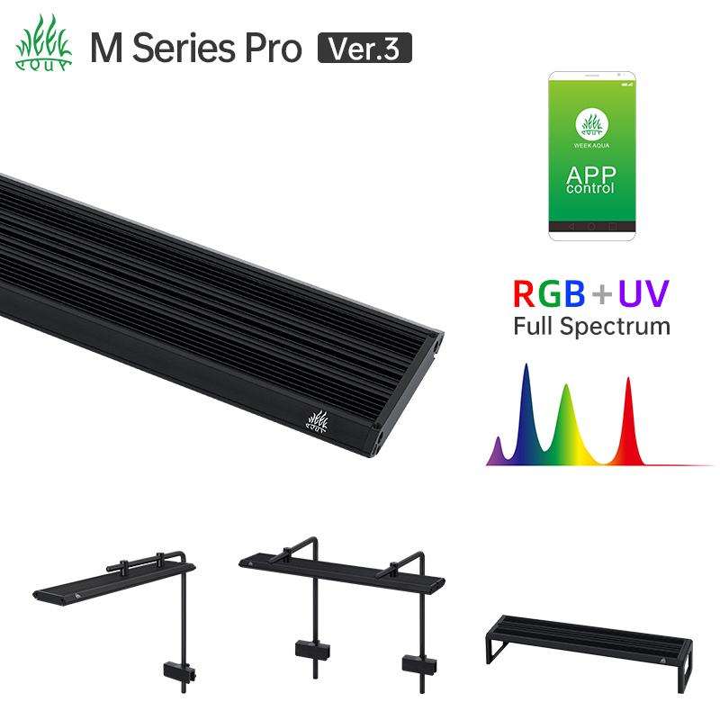 Led Planted Tank Light - Lampa akwariowa LED RGB UV z