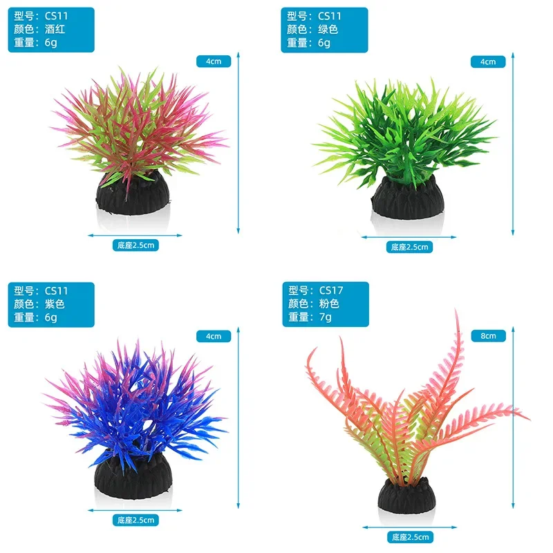 Akwarium z PVC Dekoracyjna sym – Planted Aquarium Materials recenzja i cena