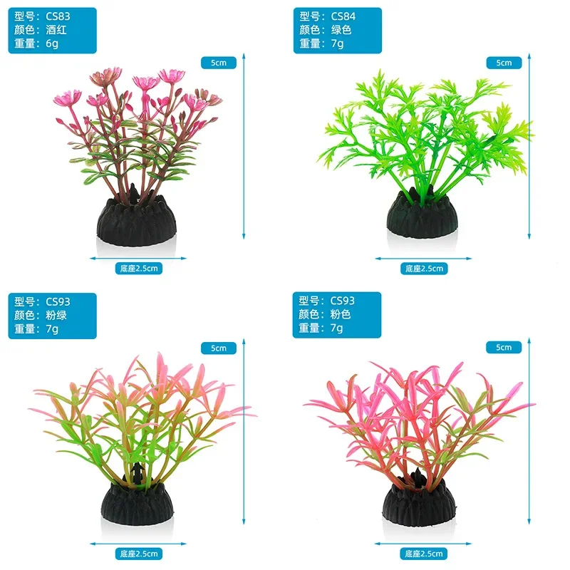 Akwarium z PVC Dekoracyjna sym – Planted Aquarium Materials recenzja i cena